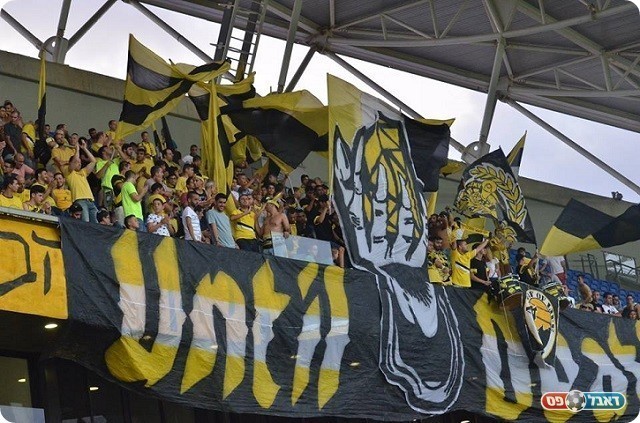 אוהדי נתניה (אבי רביבו)